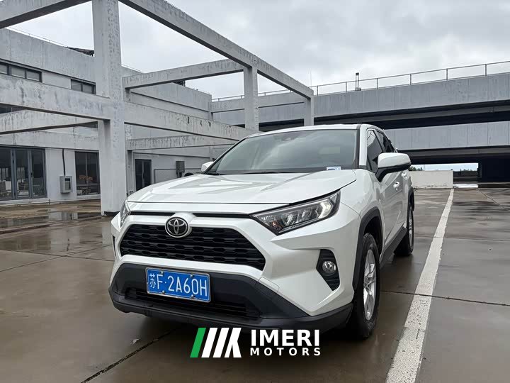 Toyota RAV4 Rongfang 2020 2.0L CVT two-wheel drive fashion version - автомобиль из Китая