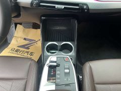 BMW iX1 2023 eDrive25L M Sports Package - фото 14
