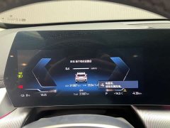 BMW iX1 2023 eDrive25L M Sports Package - фото 6