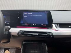 BMW iX1 2023 eDrive25L M Sports Package - фото 8