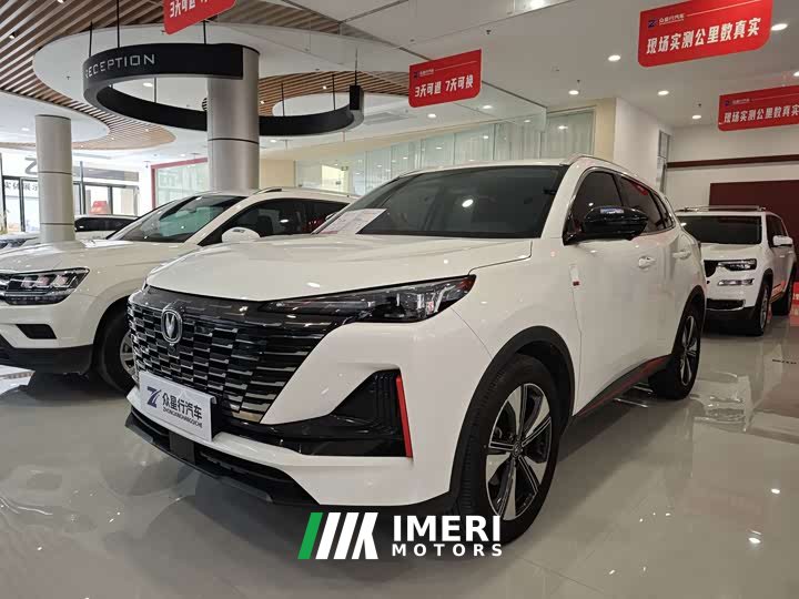Changan CS55PLUS 2022 second generation 1.5T DCT premium - автомобиль из Китая