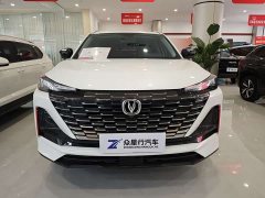 Changan CS55PLUS 2022 second generation 1.5T DCT premium - фото 2