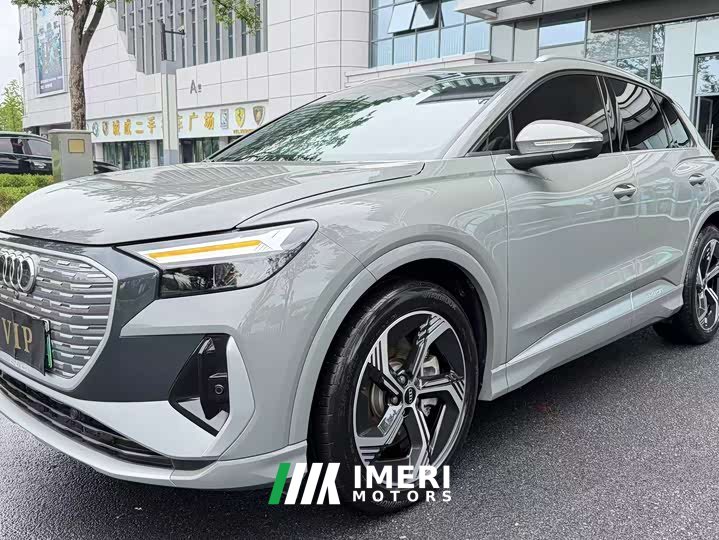 Audi Q4 e-tron 40 e-tron Creative Edition - автомобиль из Китая