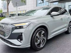 Audi Q4 e-tron 40 e-tron Creative Edition - фото 1