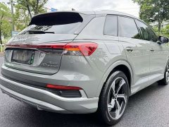 Audi Q4 e-tron 40 e-tron Creative Edition - фото 11