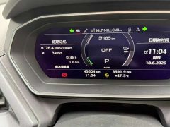 Audi Q4 e-tron 40 e-tron Creative Edition - фото 12