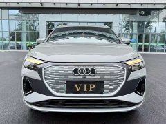Audi Q4 e-tron 40 e-tron Creative Edition - фото 2