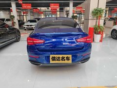 Hongqi H5 2020 1.8T Automatic Smart Connected Qiyun Edition - фото 17