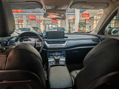Hongqi H5 2020 1.8T Automatic Smart Connected Qiyun Edition - фото 6