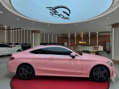 Mercedes-Benz C-Class (imported) C 260 coupe - фото 4