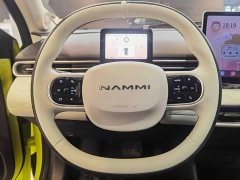 Lynk & Co Nammi 01 2024 430 Max - фото 6