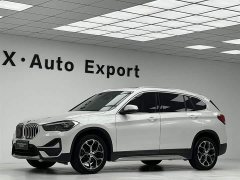 BMW X1 sDrive20Li Exclusive - фото 11