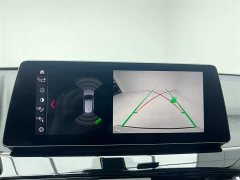 BMW X1 sDrive20Li Exclusive - фото 13
