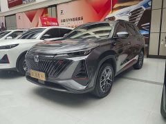 Changan CS75PLUS 2022 second generation 1.5T automatic pilot - фото 1