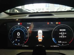 Changan CS75PLUS 2022 second generation 1.5T automatic pilot - фото 11