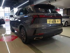 Changan CS75PLUS 2022 second generation 1.5T automatic pilot - фото 5
