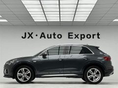 Audi Q3 35 TFSI Fashionable and Elegant - фото 10