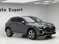 Audi Q3 35 TFSI Fashionable and Elegant - фото 3