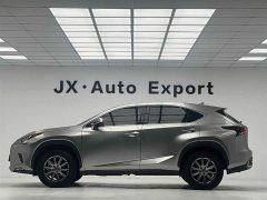 Lexus NX 2020 200 front wheel drive front version National VI - фото 5