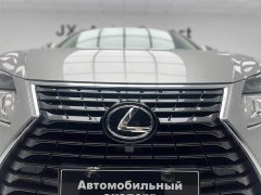 Lexus NX 2020 200 front wheel drive front version National VI - фото 8