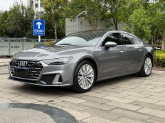 Audi A7L 45TFSI S-line Dream Building Liquid Crystal Package - фото 1