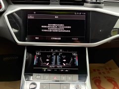 Audi A7L 45TFSI S-line Dream Building Liquid Crystal Package - фото 12
