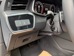 Audi A7L 45TFSI S-line Dream Building Liquid Crystal Package - фото 17