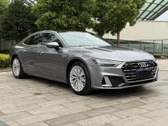 Audi A7L 45TFSI S-line Dream Building Liquid Crystal Package - фото 3