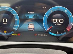 Jetour X70 PLUS Facelift 1.5T Manual Feng 5-Seater - фото 14