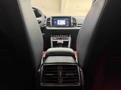 Lexus Korok 2022 TSI280 Premium Edition - фото 18