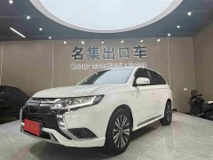 Mitsubishi Outlander 2021 2.0L 2WD Entry-Level 5-Seater - фото 1