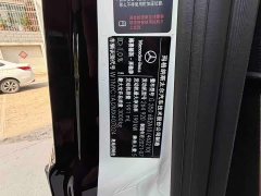 Mercedes-Benz G-Class 2022 G 350 - фото 6