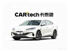 BYD Seal 06 DM-i Super Edition 128KM Deluxe Edition - фото 1