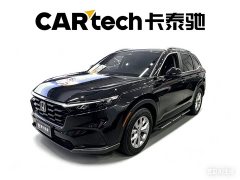 Honda CR-V Global Honor for 30 Years 240TURBO Two-wheel Drive Vitality Edition - фото 2