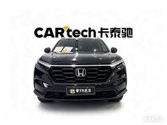 Honda CR-V Global Honor for 30 Years 240TURBO Two-wheel Drive Vitality Edition - фото 3