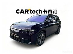 Lynk & Co Leapmoon C16 2026 extended range 280 lidar smart version 5 seats - фото 2
