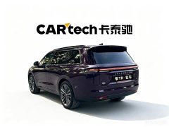 Lynk & Co Leapmoon C16 2026 extended range 280 lidar smart version 5 seats - фото 4