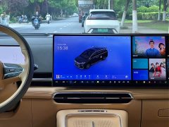 Voyah Lantu Dreamer 2025 PHEV four-wheel drive flagship Kunpeng version - фото 15