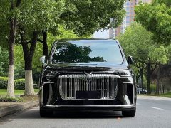 Voyah Lantu Dreamer 2025 PHEV four-wheel drive flagship Kunpeng version - фото 3