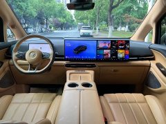 Voyah Lantu Dreamer 2025 PHEV four-wheel drive flagship Kunpeng version - фото 5