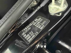 Trumpchi M6 2023 PRO 270T DCT Deluxe Edition - фото 7