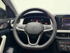 Volkswagen Tuyue Xinrui 1.5L Ruiyi Edition - фото 12