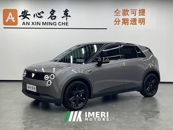 Lynk & Co firefly luminous version - автомобиль из Китая