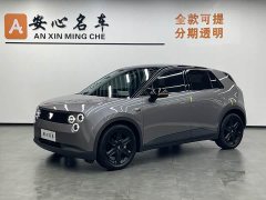 Lynk & Co firefly luminous version - фото 1