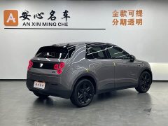 Lynk & Co firefly luminous version - фото 3