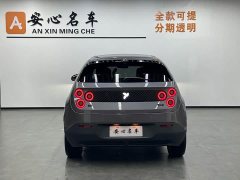 Lynk & Co firefly luminous version - фото 4