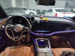 Mercedes-Benz E-Class New Energy E 350 e L plug-in hybrid sedan - фото 3
