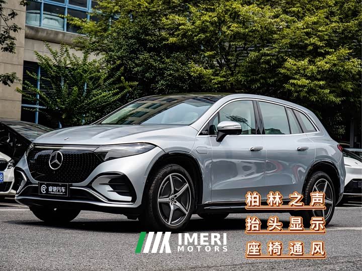 Mercedes-Benz EQS SUV 450 4MATIC Pioneer Edition - автомобиль из Китая