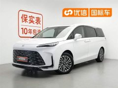 Buick GL8 New Energy Lu Shang Exclusive Edition - фото 1