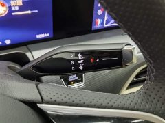Buick GL8 New Energy Lu Shang Exclusive Edition - фото 13